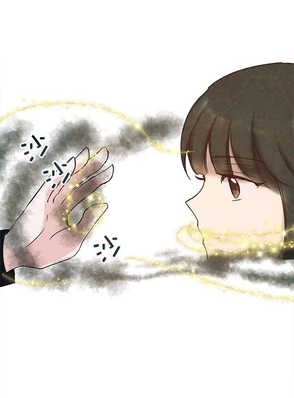 流星花园漫画韩漫全集-第3话无删减无遮挡章节图片 
