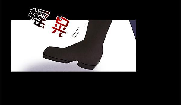流星花园漫画韩漫全集-第4话无删减无遮挡章节图片 
