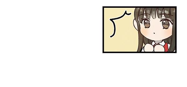 流星花园漫画韩漫全集-第5话无删减无遮挡章节图片 