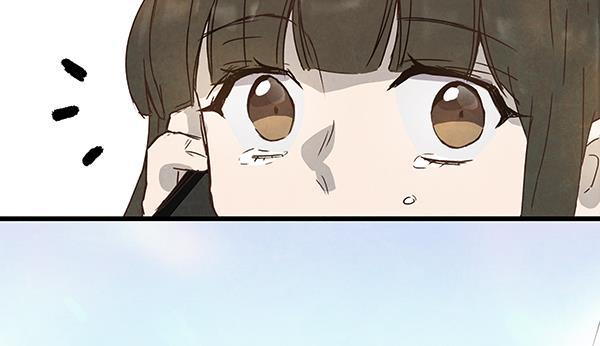 流星花园漫画韩漫全集-第5话无删减无遮挡章节图片 