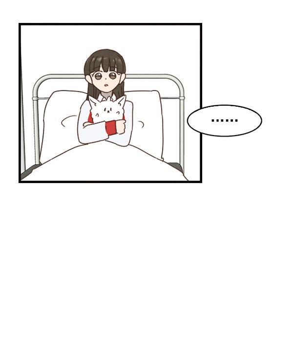 流星花园漫画韩漫全集-第6话无删减无遮挡章节图片 