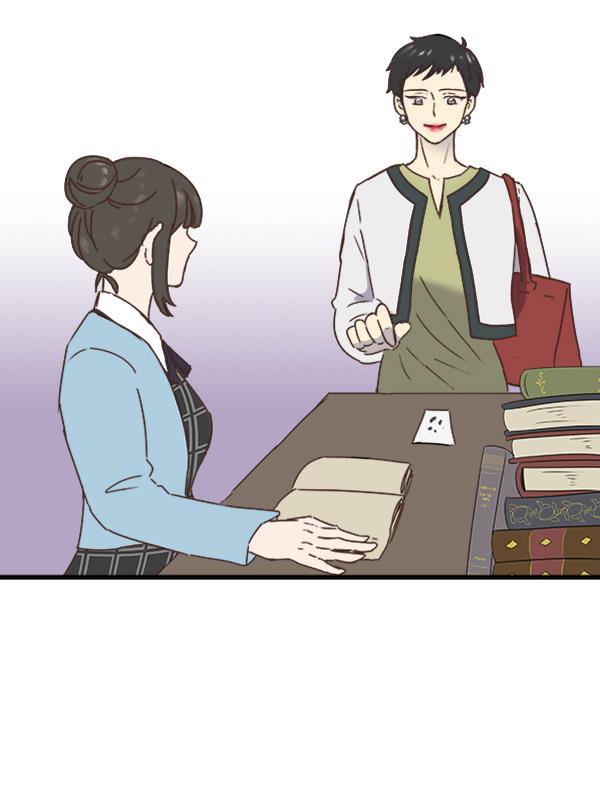 流星花园漫画韩漫全集-第7话无删减无遮挡章节图片 