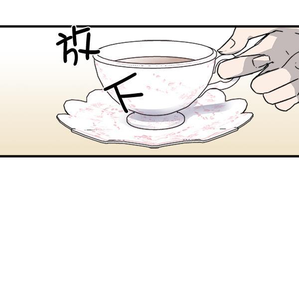 流星花园漫画韩漫全集-第8话无删减无遮挡章节图片 
