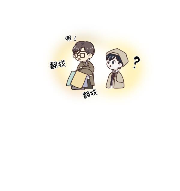 流星花园漫画韩漫全集-第9话无删减无遮挡章节图片 