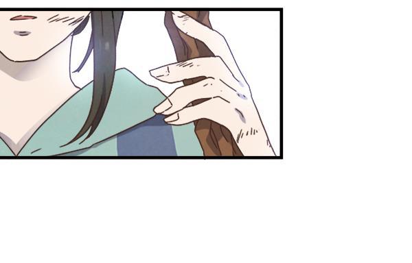 流星花园漫画韩漫全集-第9话无删减无遮挡章节图片 