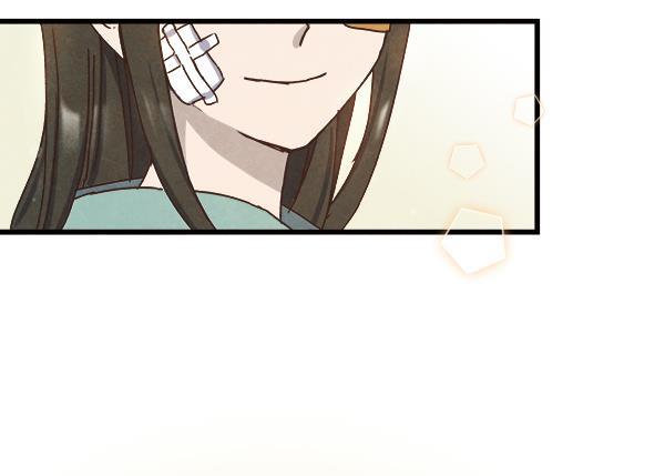 流星花园漫画韩漫全集-第10话无删减无遮挡章节图片 