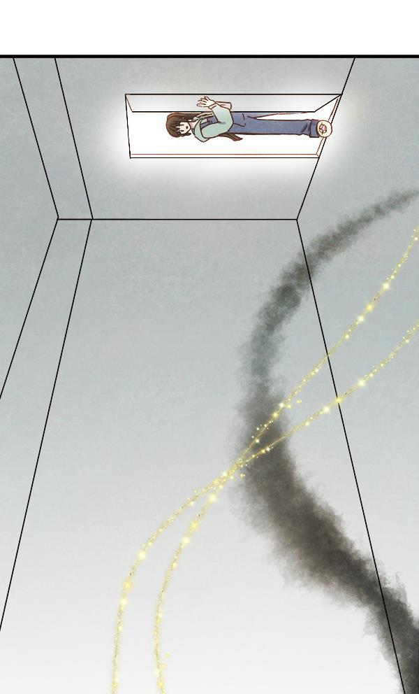 流星花园漫画韩漫全集-第11话无删减无遮挡章节图片 