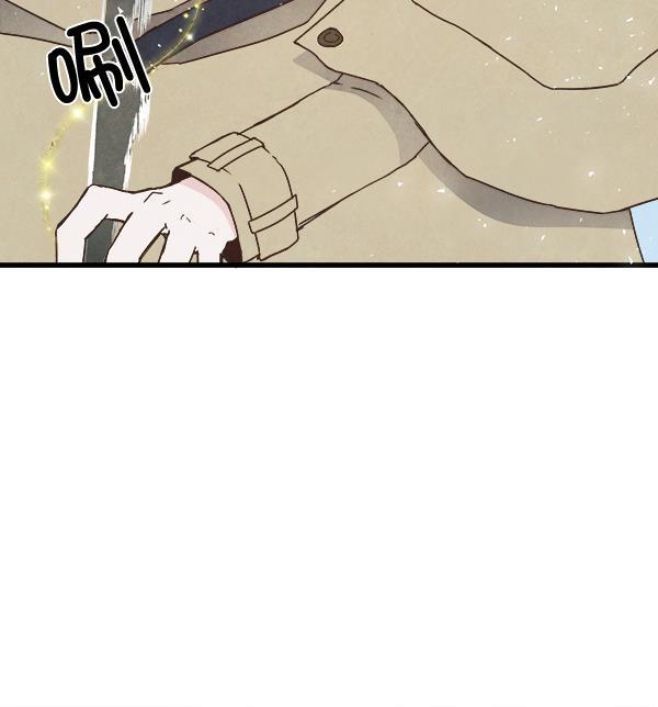 流星花园漫画韩漫全集-第11话无删减无遮挡章节图片 
