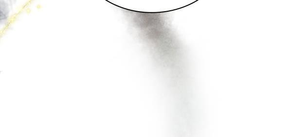流星花园漫画韩漫全集-第11话无删减无遮挡章节图片 
