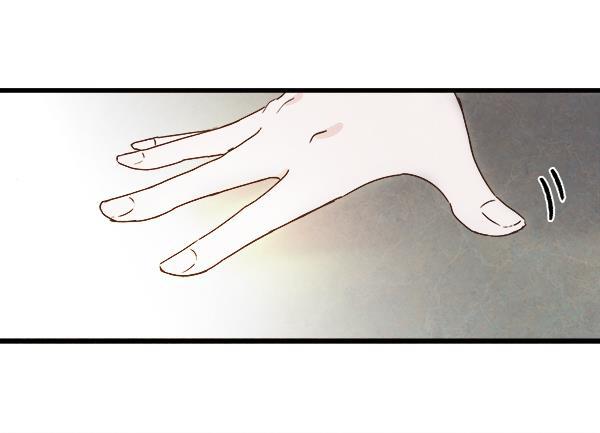 流星花园漫画韩漫全集-第12话无删减无遮挡章节图片 