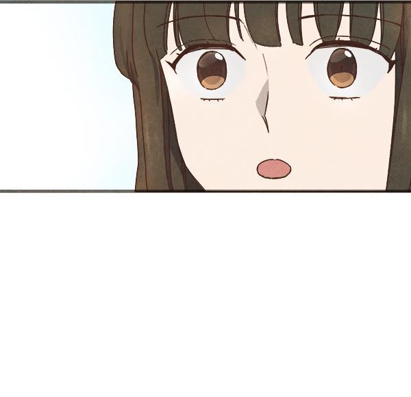 流星花园漫画韩漫全集-第12话无删减无遮挡章节图片 