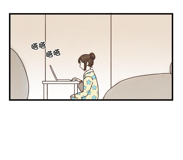 流星花园漫画韩漫全集-第14话无删减无遮挡章节图片 