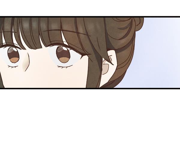 流星花园漫画韩漫全集-第14话无删减无遮挡章节图片 