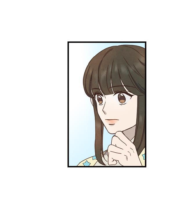 流星花园漫画韩漫全集-第14话无删减无遮挡章节图片 