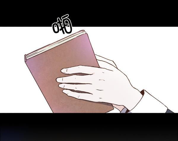 流星花园漫画韩漫全集-第14话无删减无遮挡章节图片 