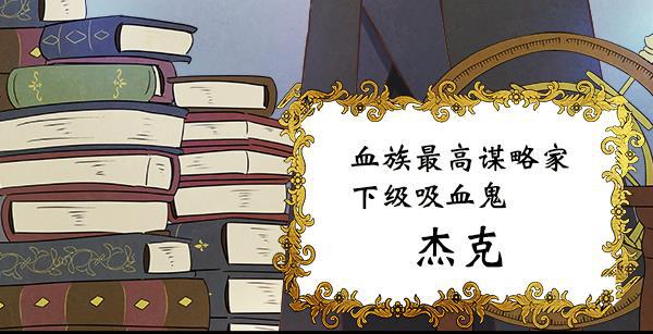 流星花园漫画韩漫全集-第14话无删减无遮挡章节图片 