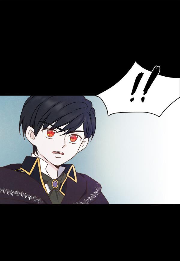 流星花园漫画韩漫全集-第14话无删减无遮挡章节图片 