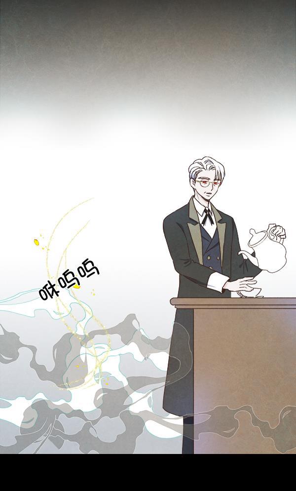 流星花园漫画韩漫全集-第14话无删减无遮挡章节图片 