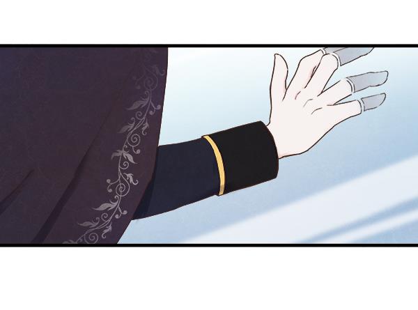 流星花园漫画韩漫全集-第15话无删减无遮挡章节图片 