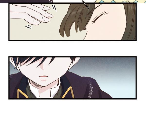 流星花园漫画韩漫全集-第15话无删减无遮挡章节图片 