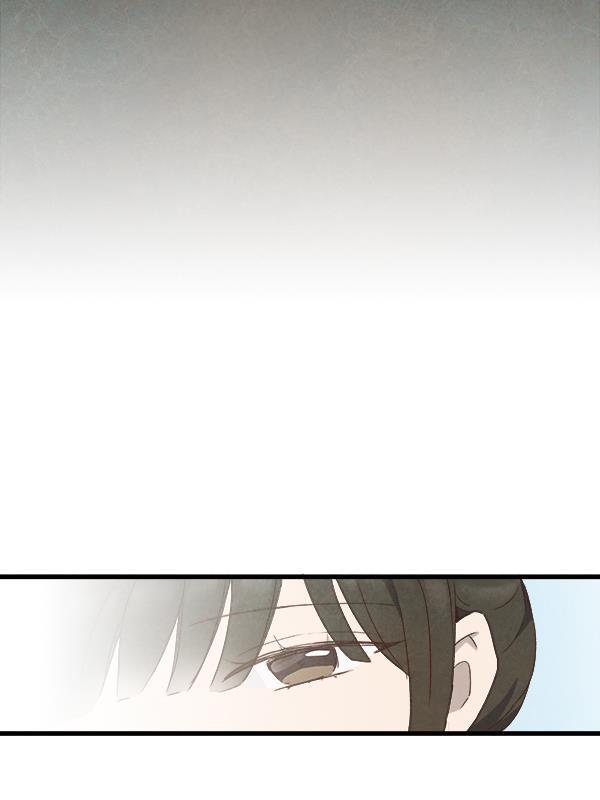 流星花园漫画韩漫全集-第15话无删减无遮挡章节图片 