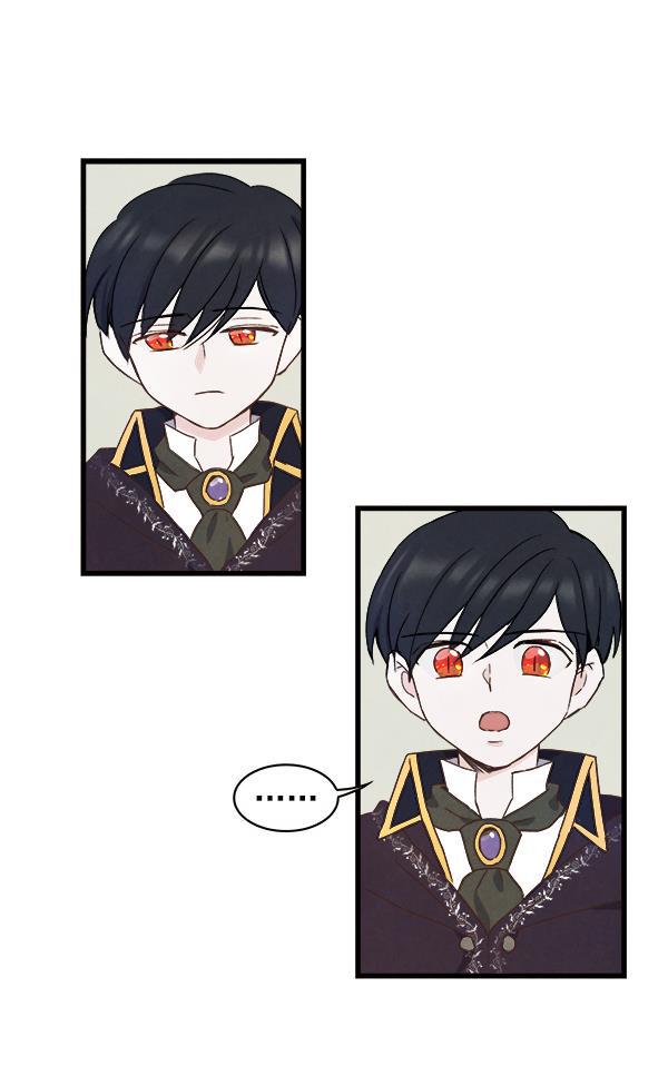 流星花园漫画韩漫全集-第15话无删减无遮挡章节图片 