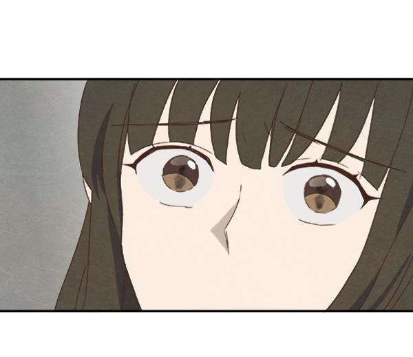 流星花园漫画韩漫全集-第16话无删减无遮挡章节图片 