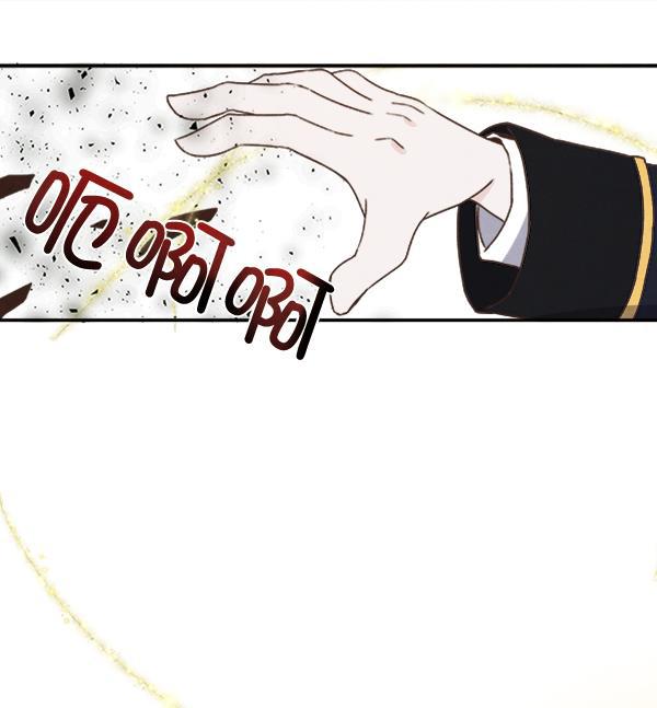 流星花园漫画韩漫全集-第16话无删减无遮挡章节图片 