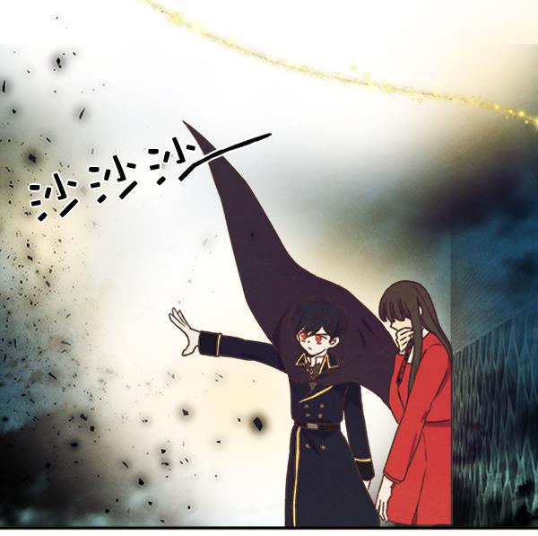 流星花园漫画韩漫全集-第16话无删减无遮挡章节图片 