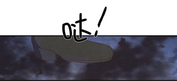 流星花园漫画韩漫全集-第17话无删减无遮挡章节图片 