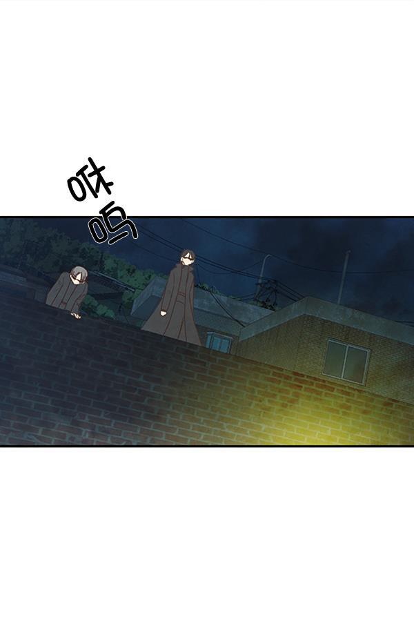 流星花园漫画韩漫全集-第17话无删减无遮挡章节图片 