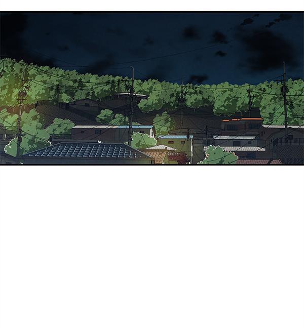 流星花园漫画韩漫全集-第18话无删减无遮挡章节图片 