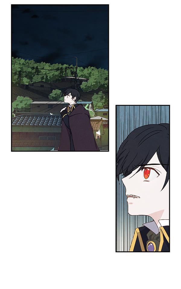 流星花园漫画韩漫全集-第18话无删减无遮挡章节图片 