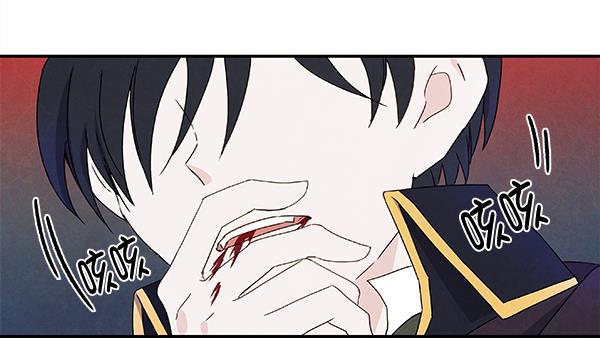 流星花园漫画韩漫全集-第18话无删减无遮挡章节图片 