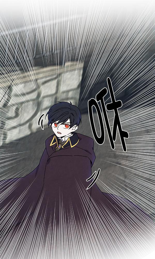 流星花园漫画韩漫全集-第18话无删减无遮挡章节图片 