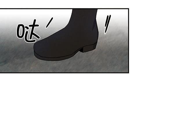 流星花园漫画韩漫全集-第18话无删减无遮挡章节图片 