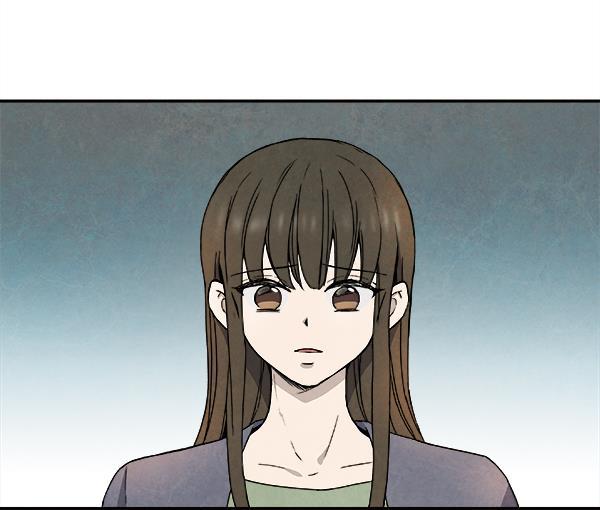 流星花园漫画韩漫全集-第19话无删减无遮挡章节图片 