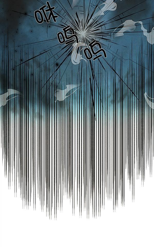 流星花园漫画韩漫全集-第19话无删减无遮挡章节图片 