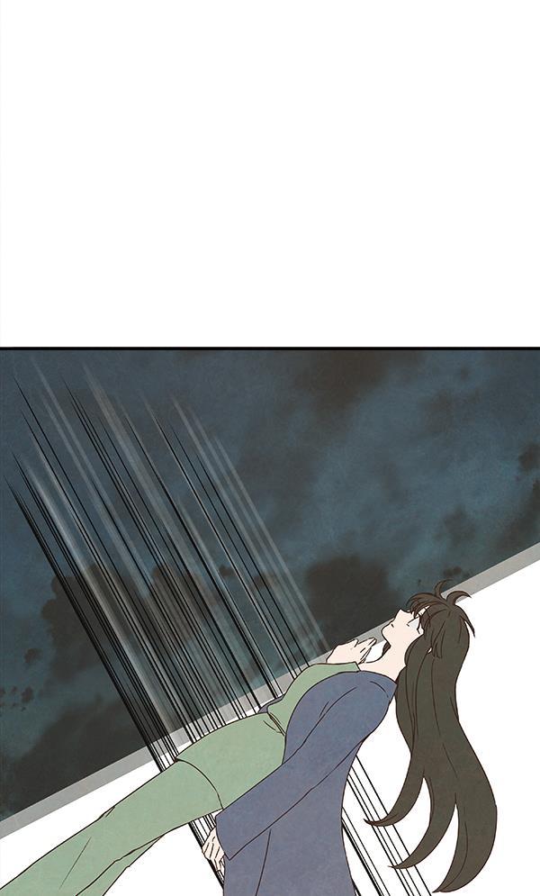 流星花园漫画韩漫全集-第19话无删减无遮挡章节图片 