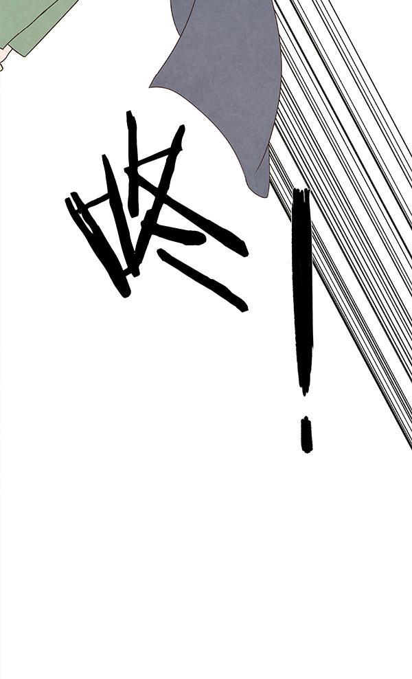 流星花园漫画韩漫全集-第19话无删减无遮挡章节图片 