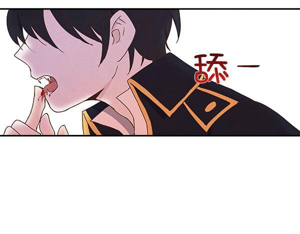 流星花园漫画韩漫全集-第20话无删减无遮挡章节图片 