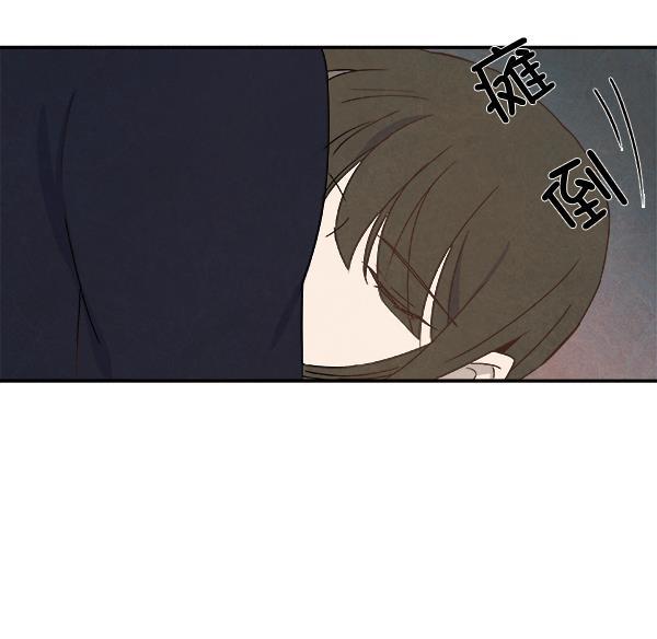流星花园漫画韩漫全集-第21话无删减无遮挡章节图片 
