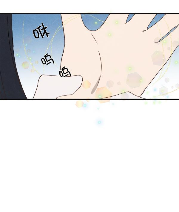 流星花园漫画韩漫全集-第21话无删减无遮挡章节图片 