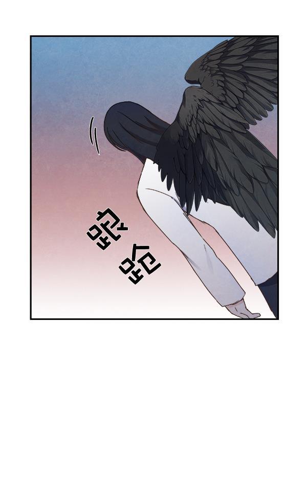 流星花园漫画韩漫全集-第21话无删减无遮挡章节图片 