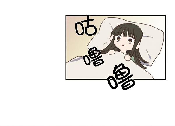 流星花园漫画韩漫全集-第22话无删减无遮挡章节图片 