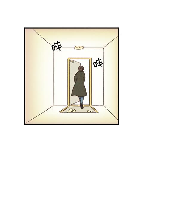 流星花园漫画韩漫全集-第22话无删减无遮挡章节图片 