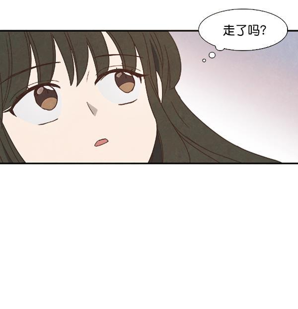 流星花园漫画韩漫全集-第22话无删减无遮挡章节图片 