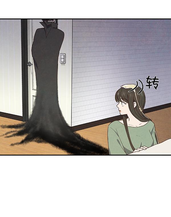 流星花园漫画韩漫全集-第23话无删减无遮挡章节图片 