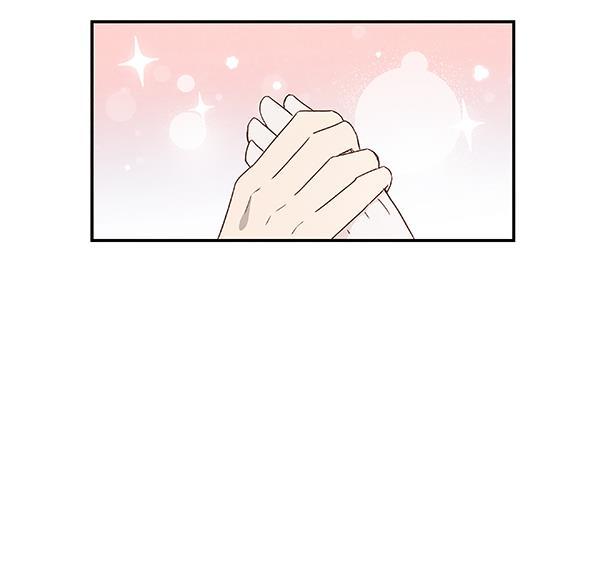 流星花园漫画韩漫全集-第23话无删减无遮挡章节图片 