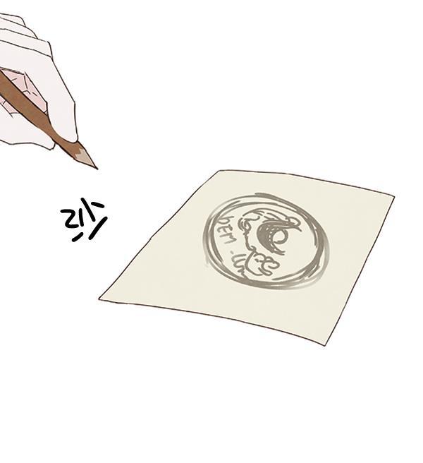 流星花园漫画韩漫全集-第23话无删减无遮挡章节图片 